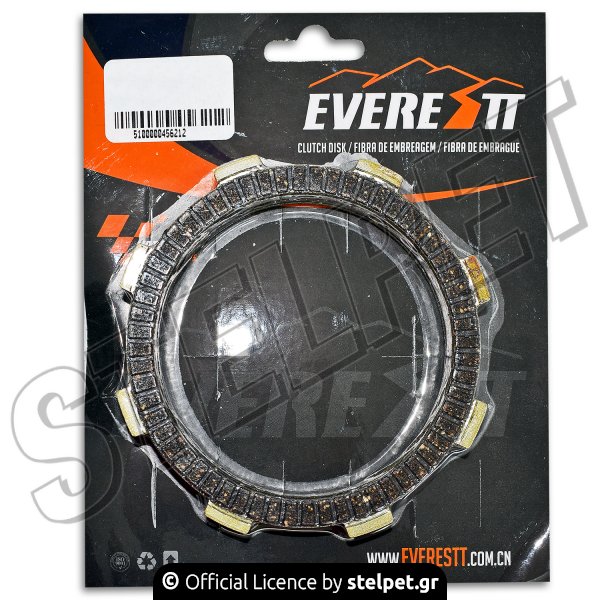 Δίσκοι συμπλέκτη Yamaha Crypton-R 105 / 115 Everestt